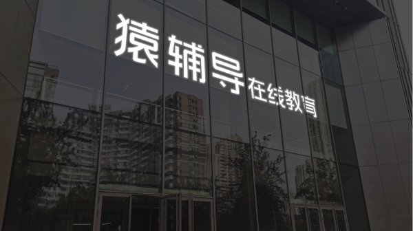 配资查询网站官网 科伦药业：注射用头孢唑林钠/氯化钠注射液获得药品注册批准